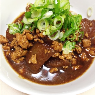 大根と鶏ひき肉の赤味噌煮込み